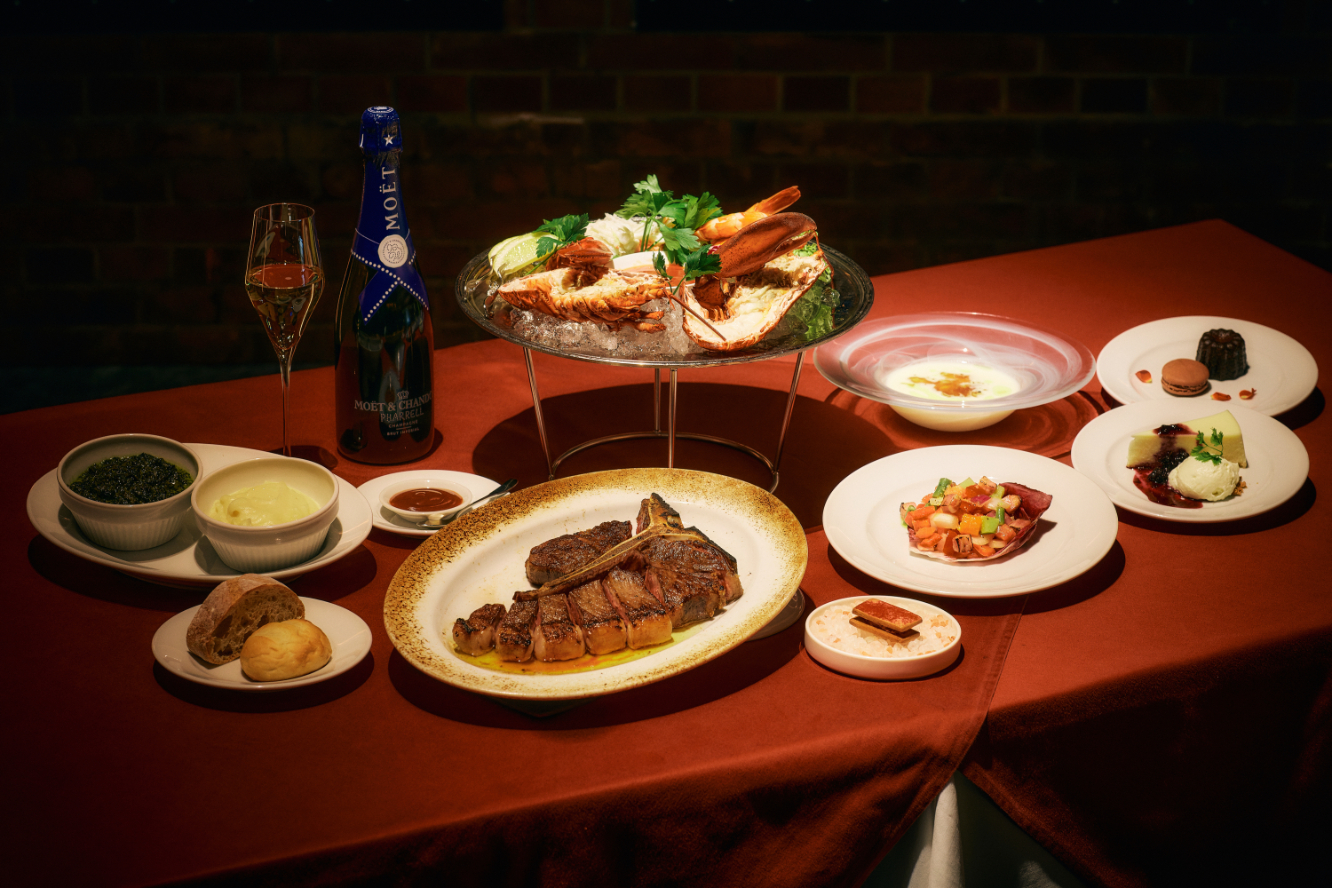 Premium T-bone Course